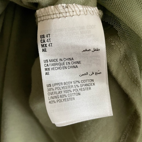 Epic Threads Olive Green Dress 4T - Picture 6 of 6